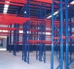 博坦倉儲(chǔ)物流 解析倉儲(chǔ)貨架價(jià)格與行業(yè)趨勢(shì)