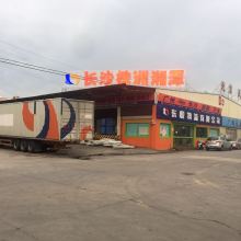 南京浦潤(rùn)對(duì)外貿(mào)易公司 倉(cāng)儲(chǔ)物流與金屬制品雙輪驅(qū)動(dòng)，助力全球貿(mào)易高效流通