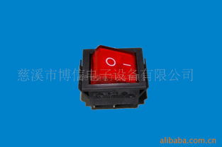 慈溪市博信電子設備 網絡設備及配件產品包裝設計詳解